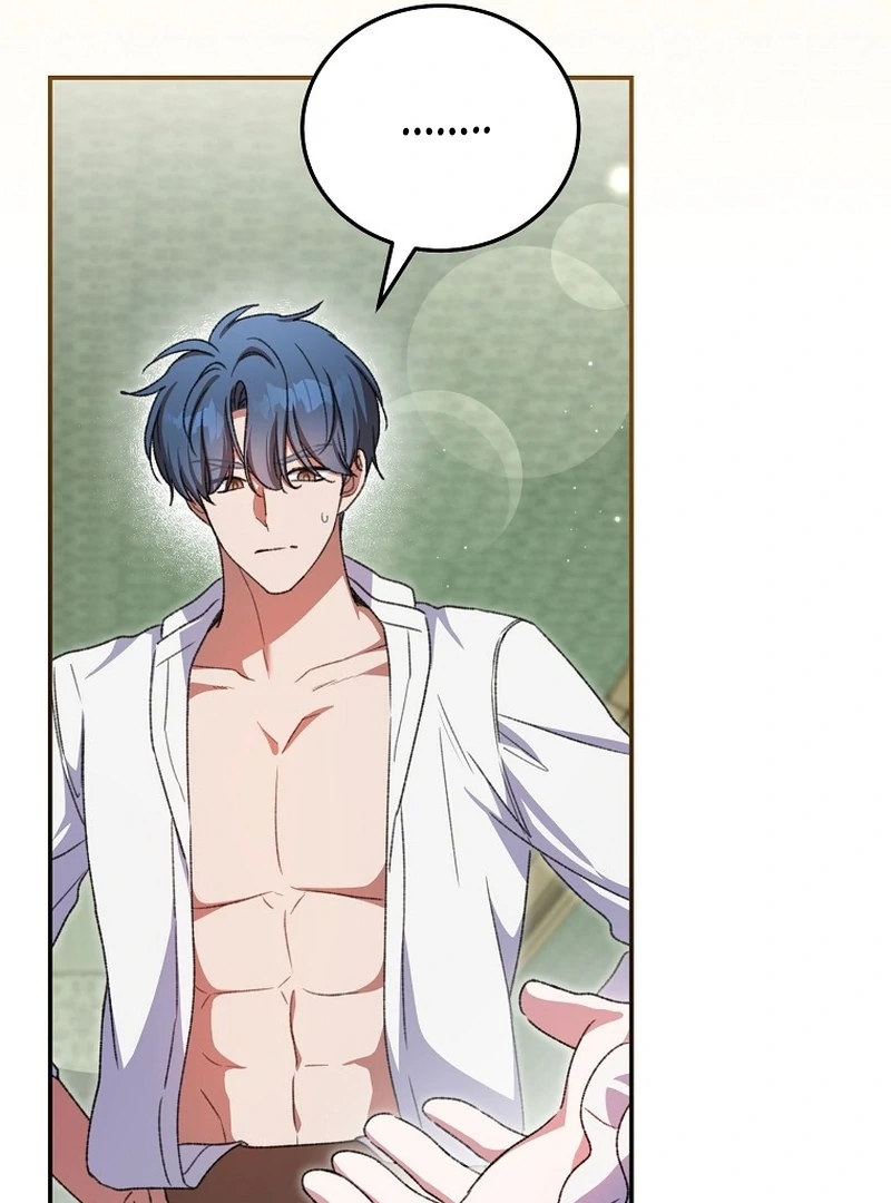 The Teacher of the Nobles’ Kindergarten Is Having a Hard Day Again Chapter 23 - Page 60