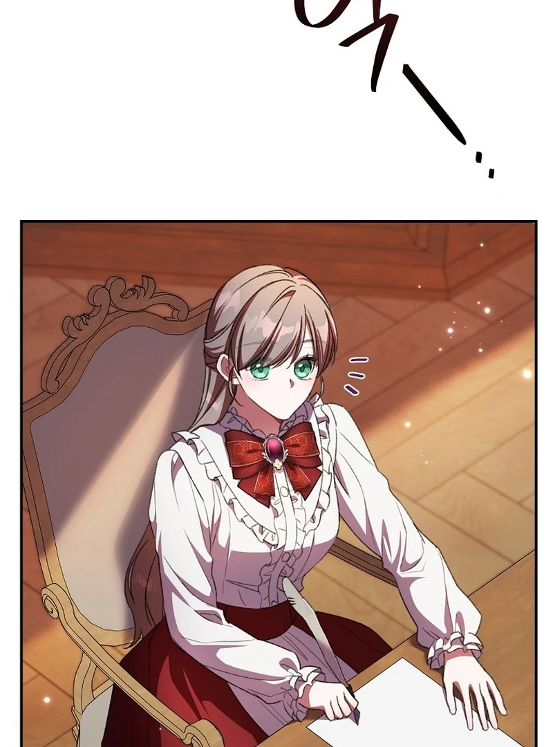 The Teacher of the Nobles’ Kindergarten Is Having a Hard Day Again Chapter 23 - Page 85