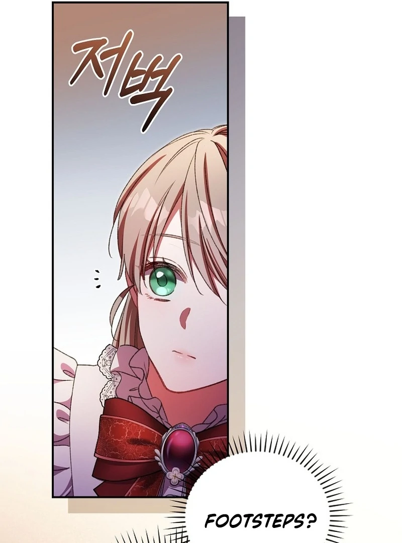 The Teacher of the Nobles’ Kindergarten Is Having a Hard Day Again Chapter 23 - Page 98