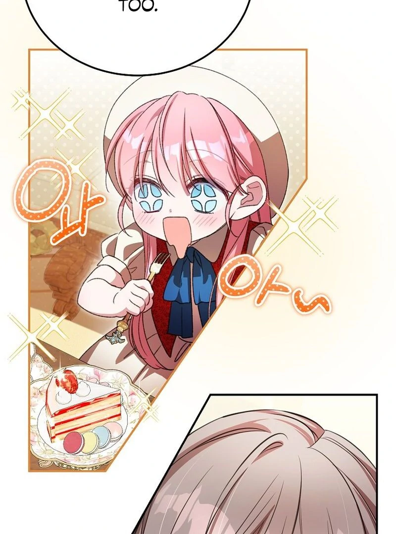The Teacher of the Nobles’ Kindergarten Is Having a Hard Day Again Chapter 24 - Page 120