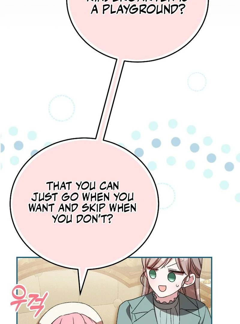 The Teacher of the Nobles’ Kindergarten Is Having a Hard Day Again Chapter 24 - Page 128