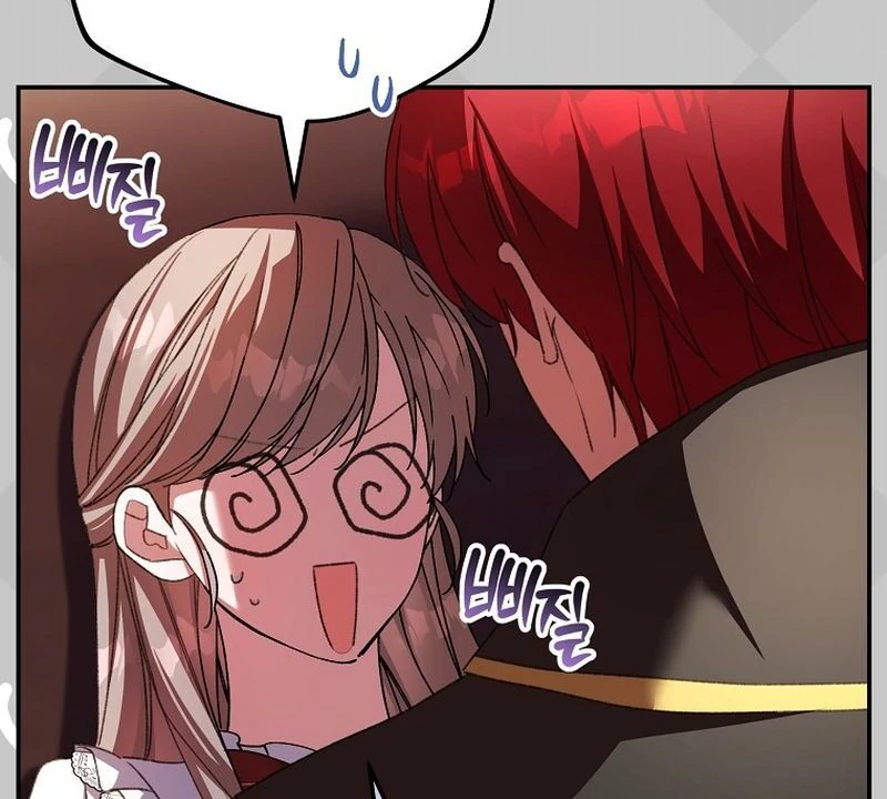The Teacher of the Nobles’ Kindergarten Is Having a Hard Day Again Chapter 24 - Page 14