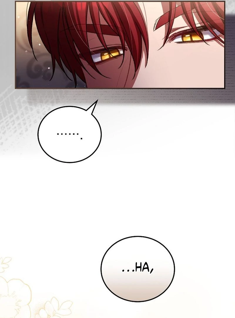 The Teacher of the Nobles’ Kindergarten Is Having a Hard Day Again Chapter 24 - Page 16
