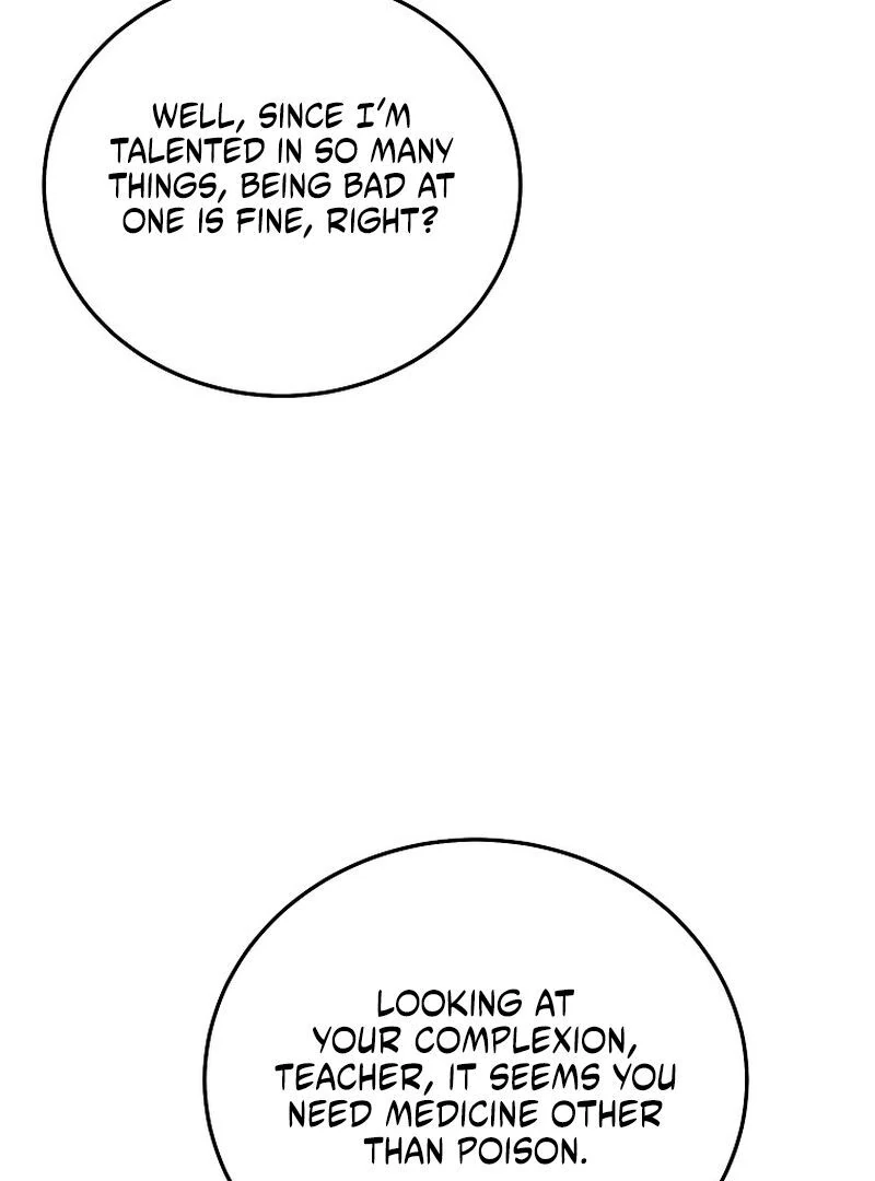 The Teacher of the Nobles’ Kindergarten Is Having a Hard Day Again Chapter 24 - Page 24