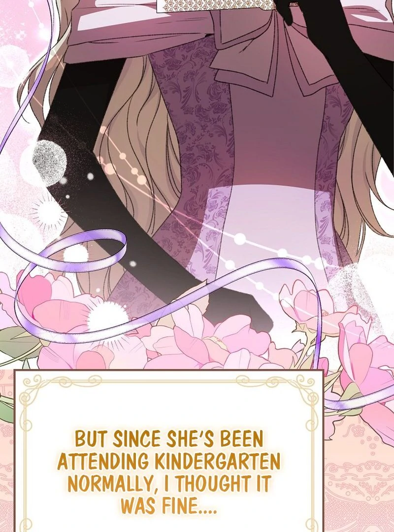 The Teacher of the Nobles’ Kindergarten Is Having a Hard Day Again Chapter 24 - Page 48