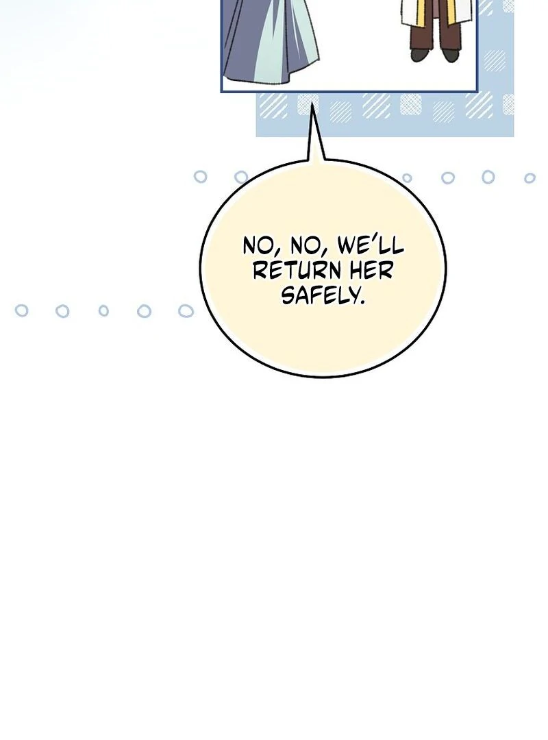 The Teacher of the Nobles’ Kindergarten Is Having a Hard Day Again Chapter 24 - Page 88