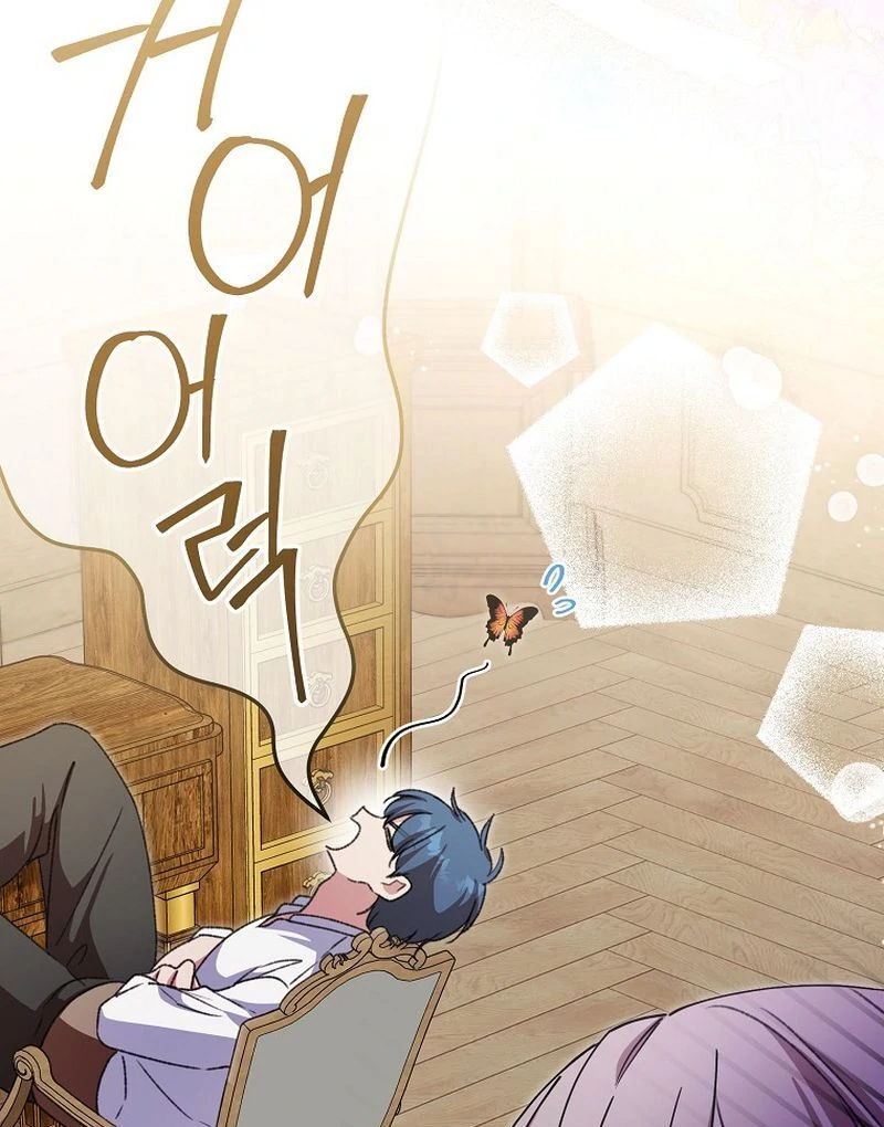 The Teacher of the Nobles’ Kindergarten Is Having a Hard Day Again Chapter 25 - Page 104