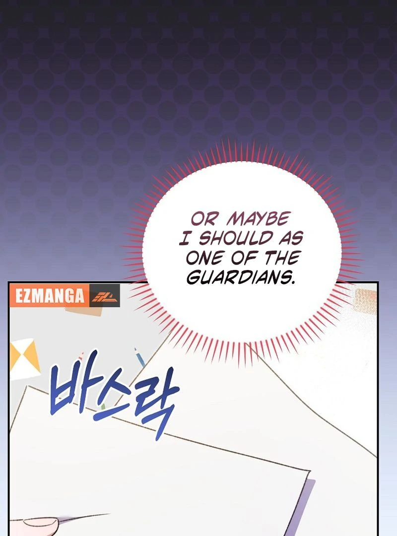 The Teacher of the Nobles’ Kindergarten Is Having a Hard Day Again Chapter 25 - Page 106