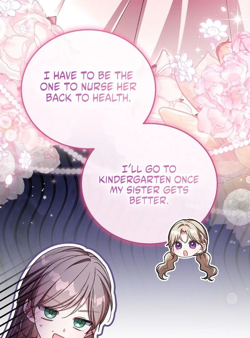 The Teacher of the Nobles’ Kindergarten Is Having a Hard Day Again Chapter 25 - Page 15