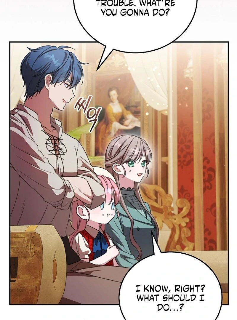 The Teacher of the Nobles’ Kindergarten Is Having a Hard Day Again Chapter 25 - Page 17