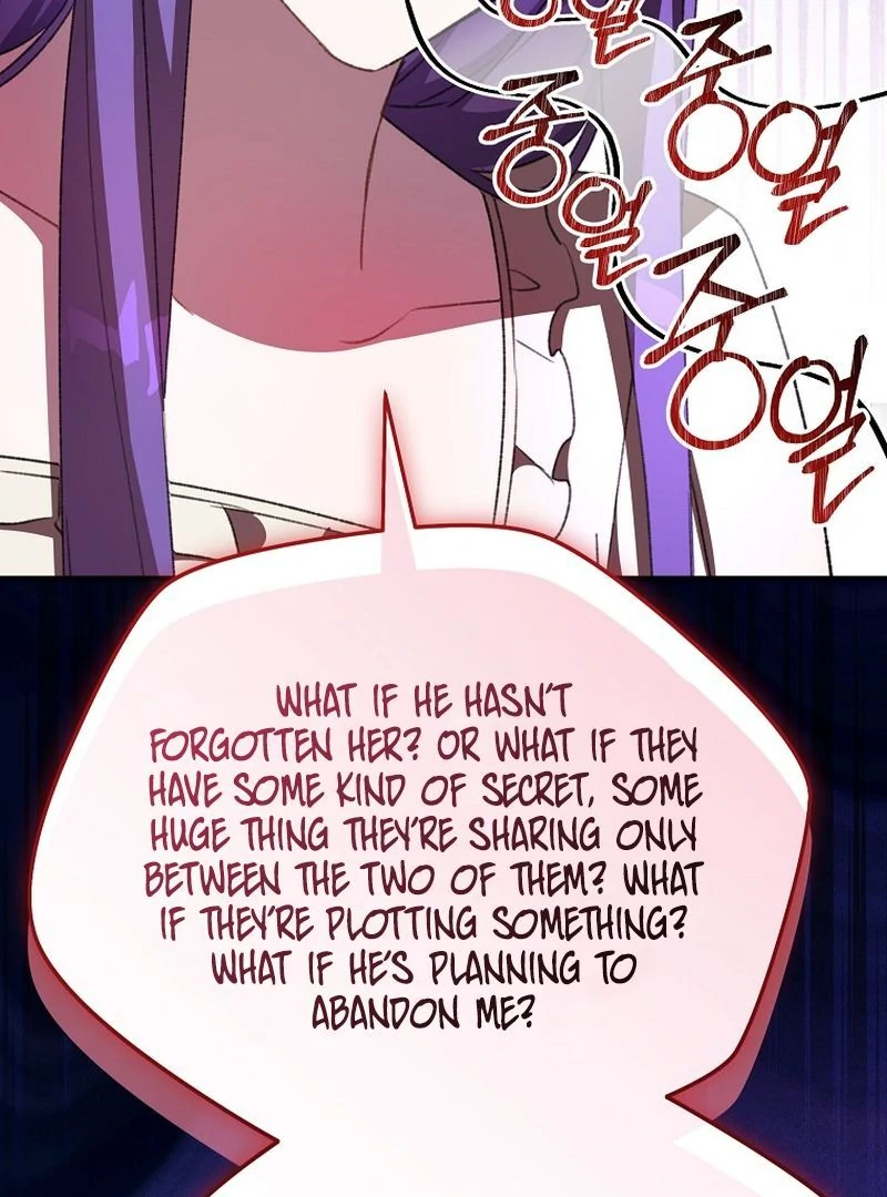 The Teacher of the Nobles’ Kindergarten Is Having a Hard Day Again Chapter 25 - Page 67