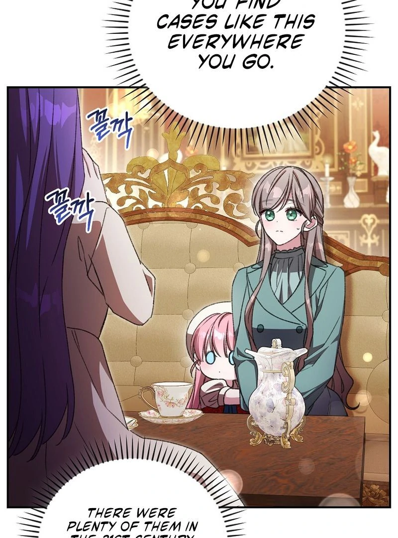 The Teacher of the Nobles’ Kindergarten Is Having a Hard Day Again Chapter 25 - Page 71