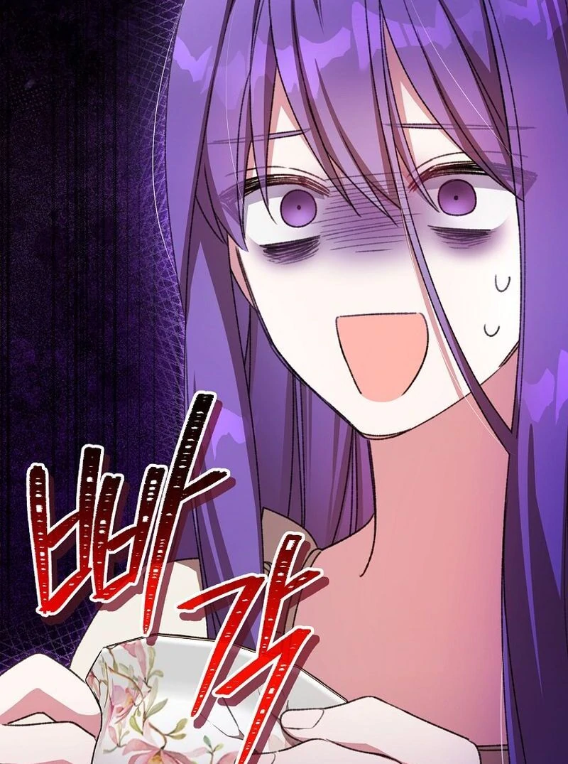 The Teacher of the Nobles’ Kindergarten Is Having a Hard Day Again Chapter 25 - Page 76