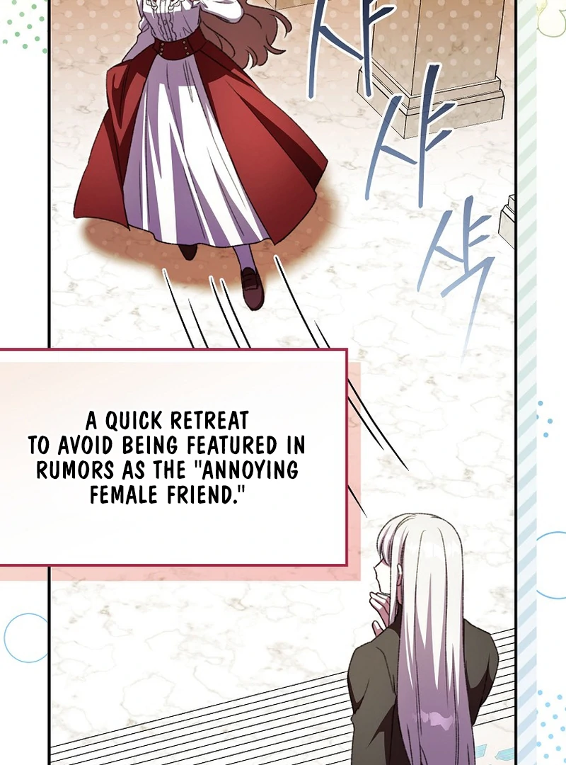 The Teacher of the Nobles’ Kindergarten Is Having a Hard Day Again Chapter 26 - Page 15