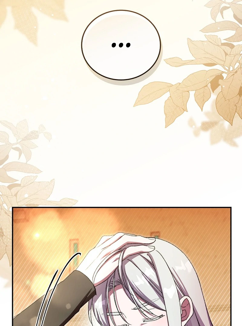 The Teacher of the Nobles’ Kindergarten Is Having a Hard Day Again Chapter 26 - Page 18