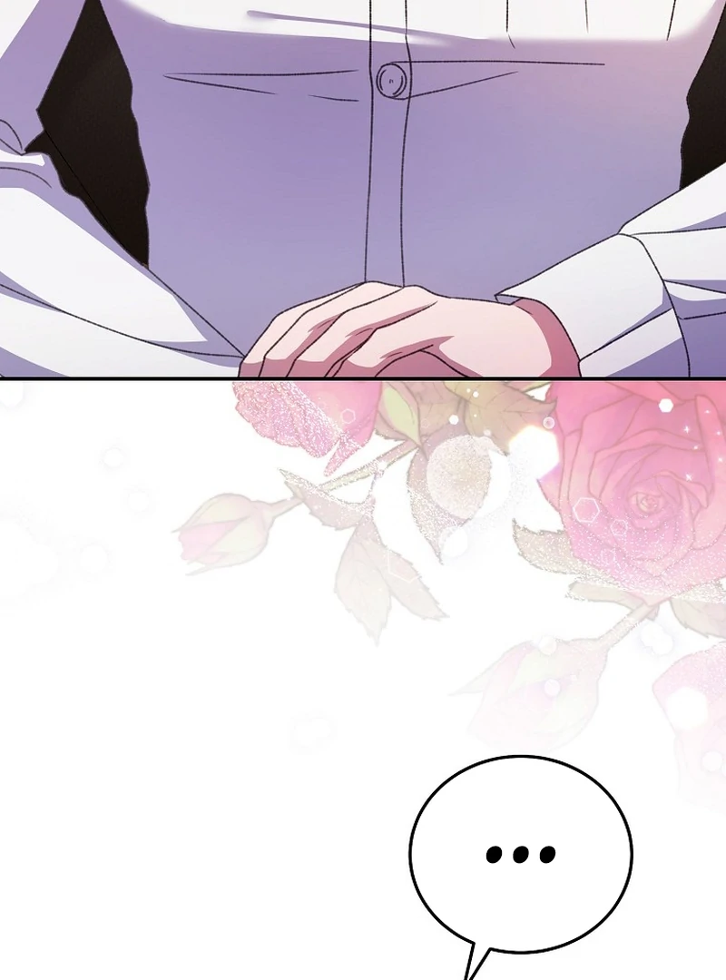 The Teacher of the Nobles’ Kindergarten Is Having a Hard Day Again Chapter 26 - Page 33