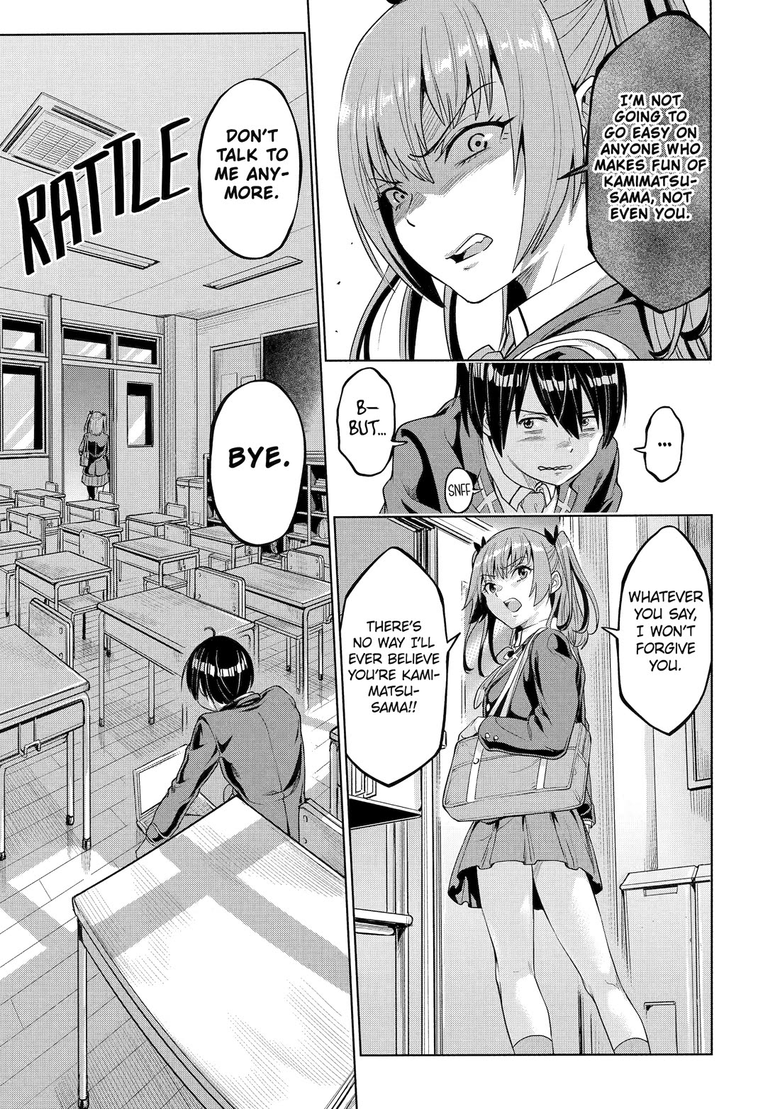 The Teen Web Novelist is a Girl Magnet: Now My Crush Feels Bad for Rejecting Me! Chapter 1 - Page 26