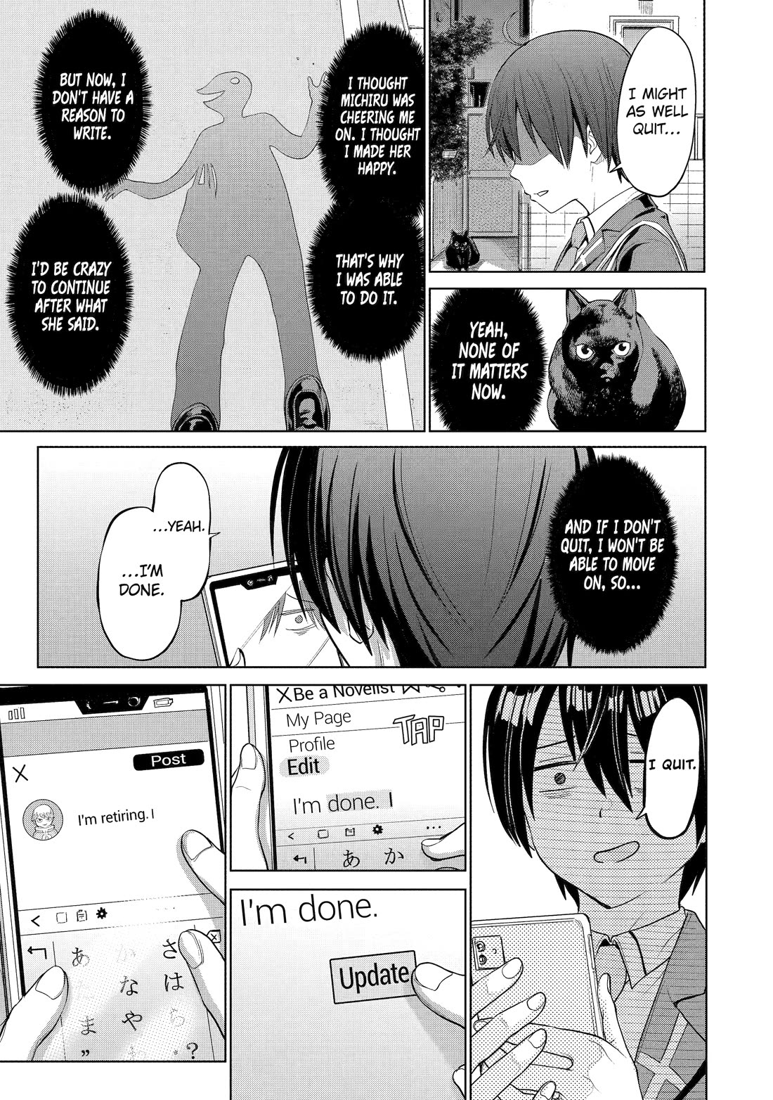 The Teen Web Novelist is a Girl Magnet: Now My Crush Feels Bad for Rejecting Me! Chapter 1 - Page 30