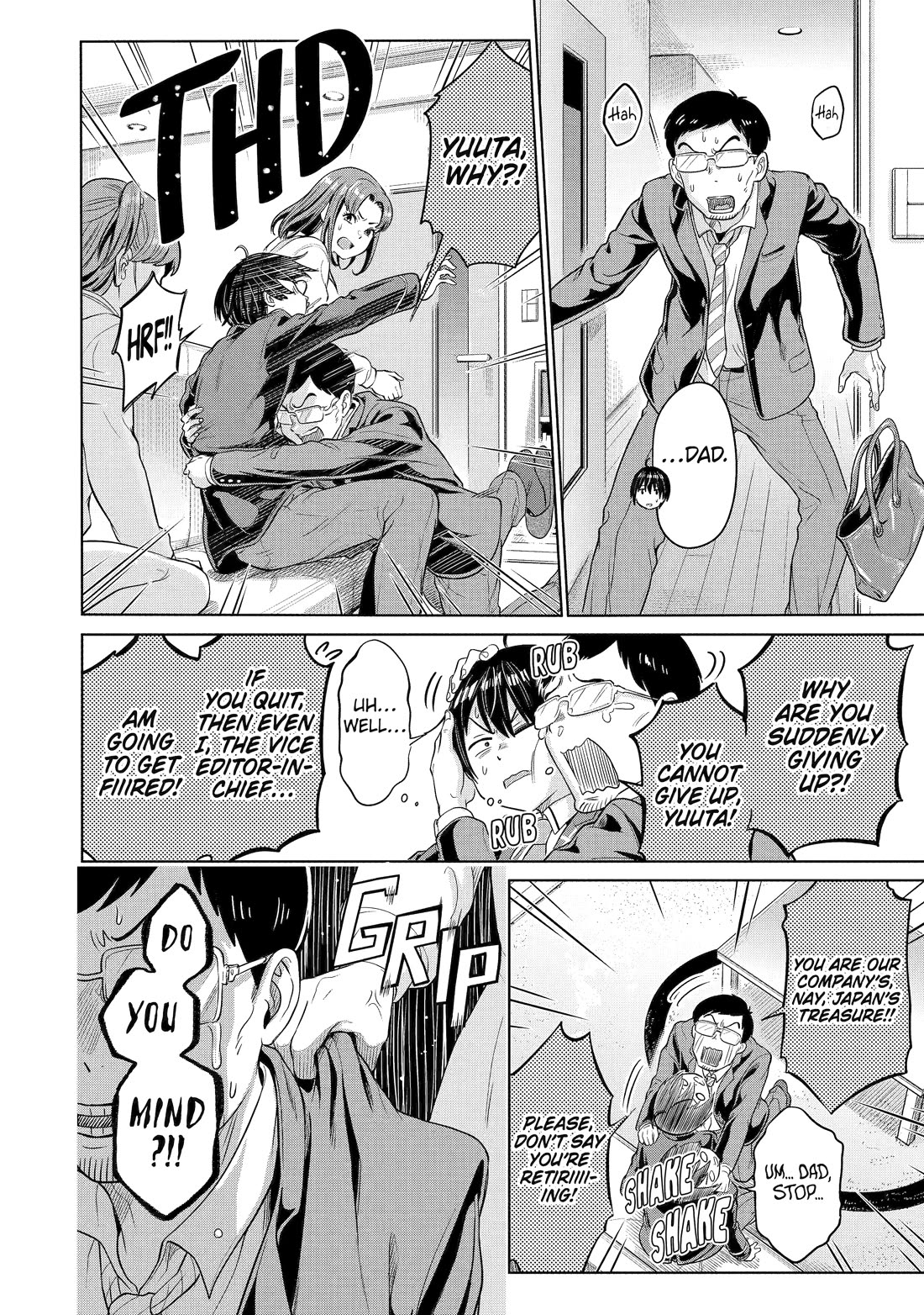 The Teen Web Novelist is a Girl Magnet: Now My Crush Feels Bad for Rejecting Me! Chapter 1 - Page 39