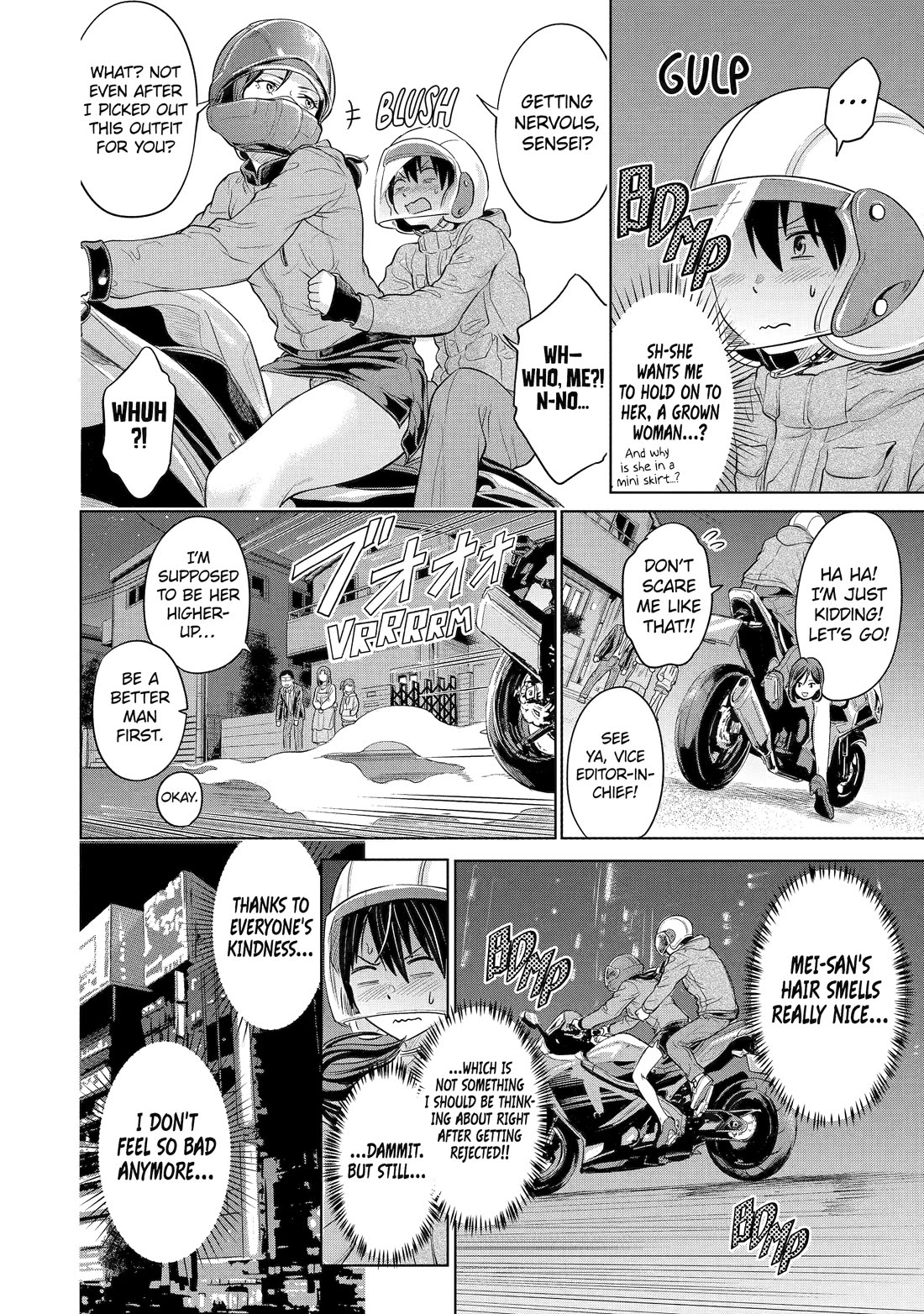 The Teen Web Novelist is a Girl Magnet: Now My Crush Feels Bad for Rejecting Me! Chapter 1 - Page 43