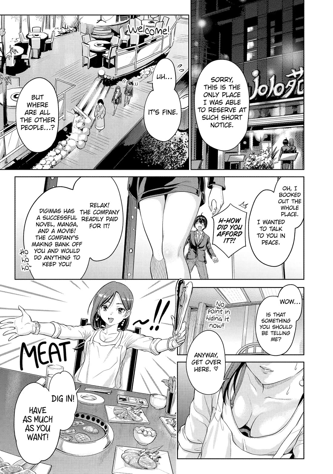 The Teen Web Novelist is a Girl Magnet: Now My Crush Feels Bad for Rejecting Me! Chapter 1 - Page 44