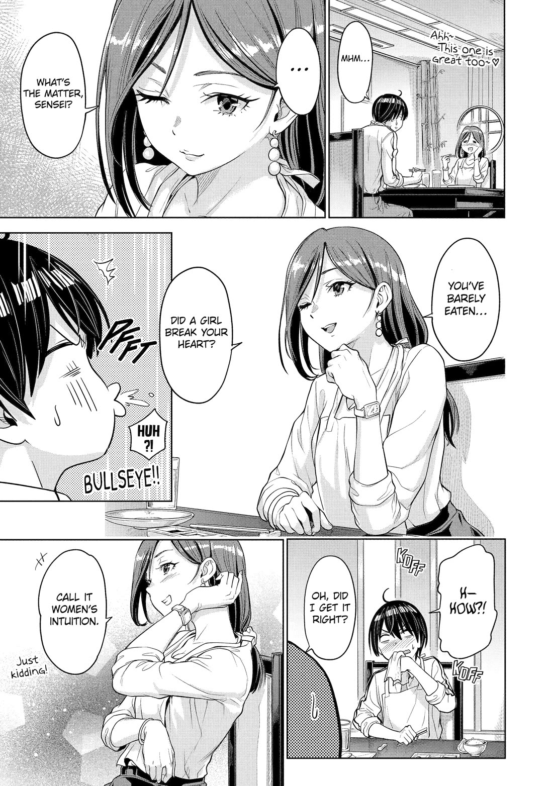 The Teen Web Novelist is a Girl Magnet: Now My Crush Feels Bad for Rejecting Me! Chapter 1 - Page 46