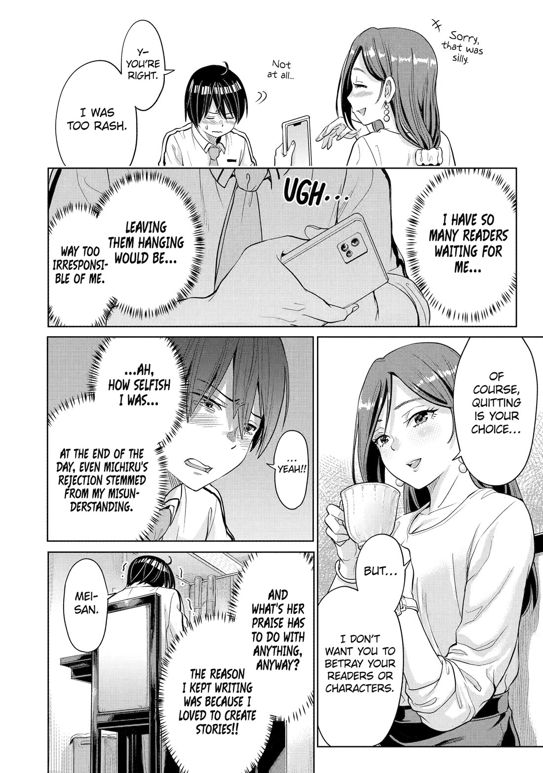 The Teen Web Novelist is a Girl Magnet: Now My Crush Feels Bad for Rejecting Me! Chapter 1 - Page 53