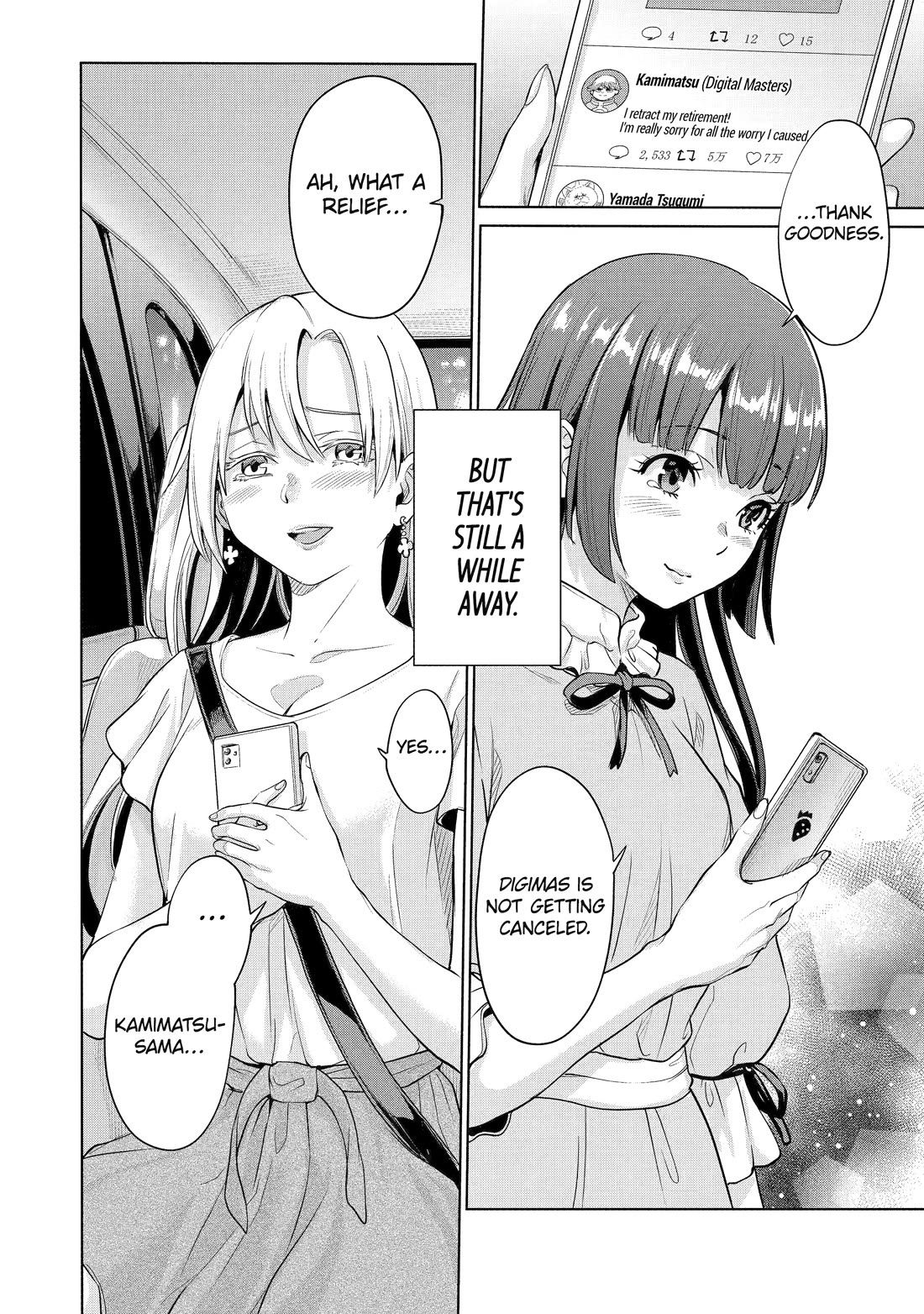 The Teen Web Novelist is a Girl Magnet: Now My Crush Feels Bad for Rejecting Me! Chapter 1 - Page 57