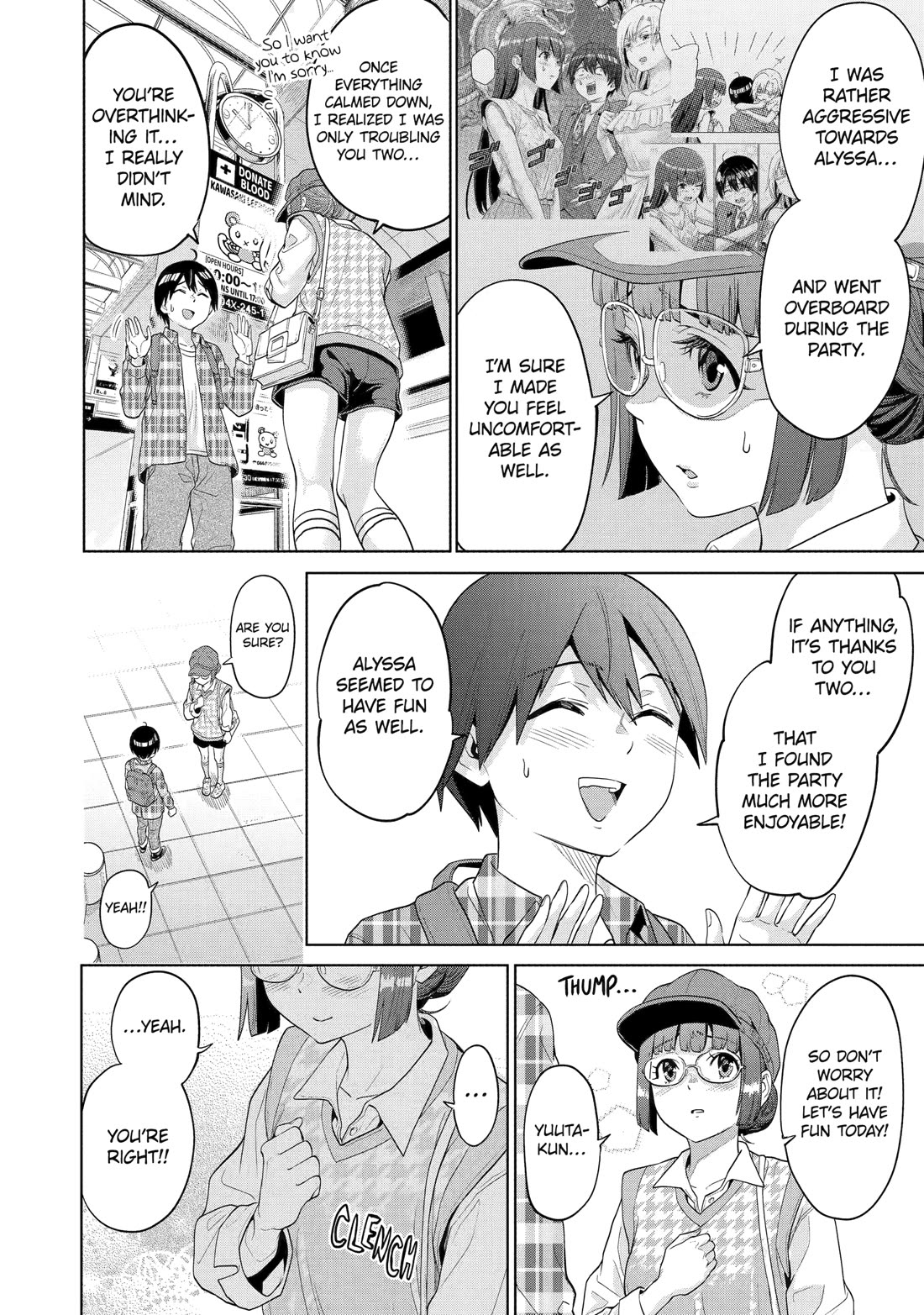 The Teen Web Novelist is a Girl Magnet: Now My Crush Feels Bad for Rejecting Me! Chapter 10 - Page 12