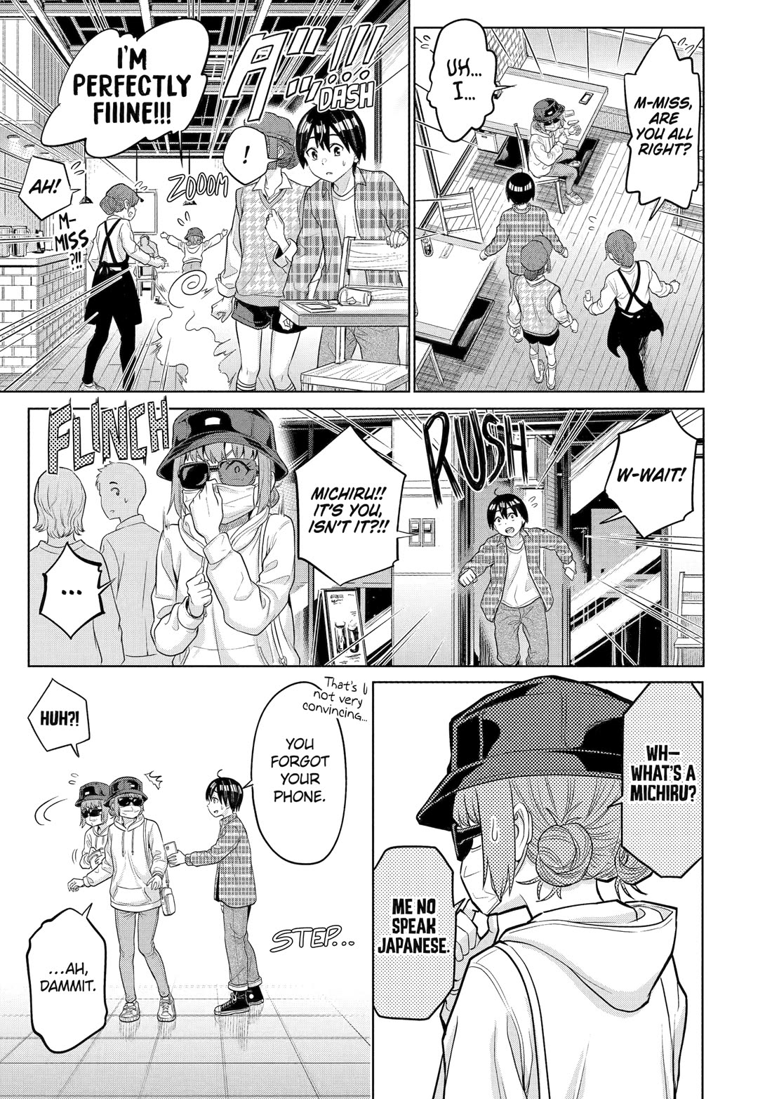 The Teen Web Novelist is a Girl Magnet: Now My Crush Feels Bad for Rejecting Me! Chapter 11 - Page 3