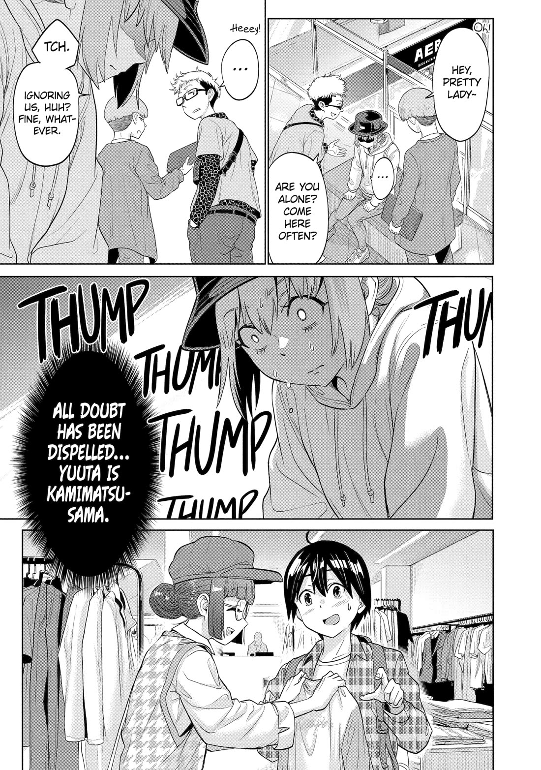 The Teen Web Novelist is a Girl Magnet: Now My Crush Feels Bad for Rejecting Me! Chapter 11 - Page 22