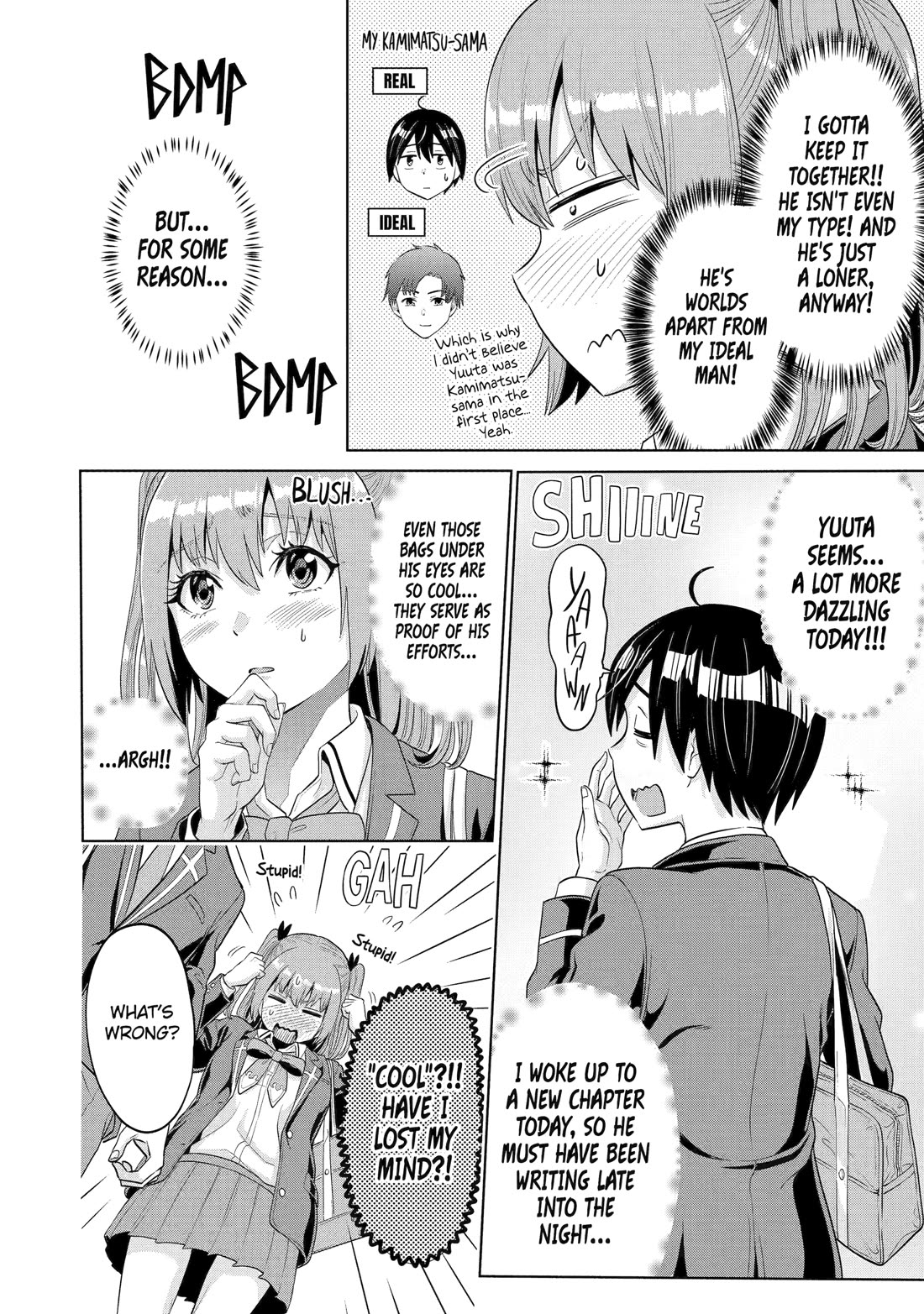The Teen Web Novelist is a Girl Magnet: Now My Crush Feels Bad for Rejecting Me! Chapter 12 - Page 13
