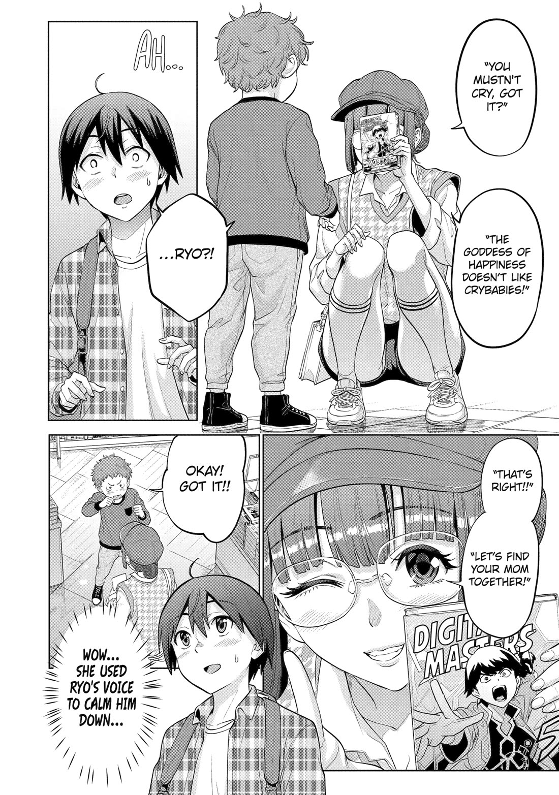 The Teen Web Novelist is a Girl Magnet: Now My Crush Feels Bad for Rejecting Me! Chapter 12 - Page 3