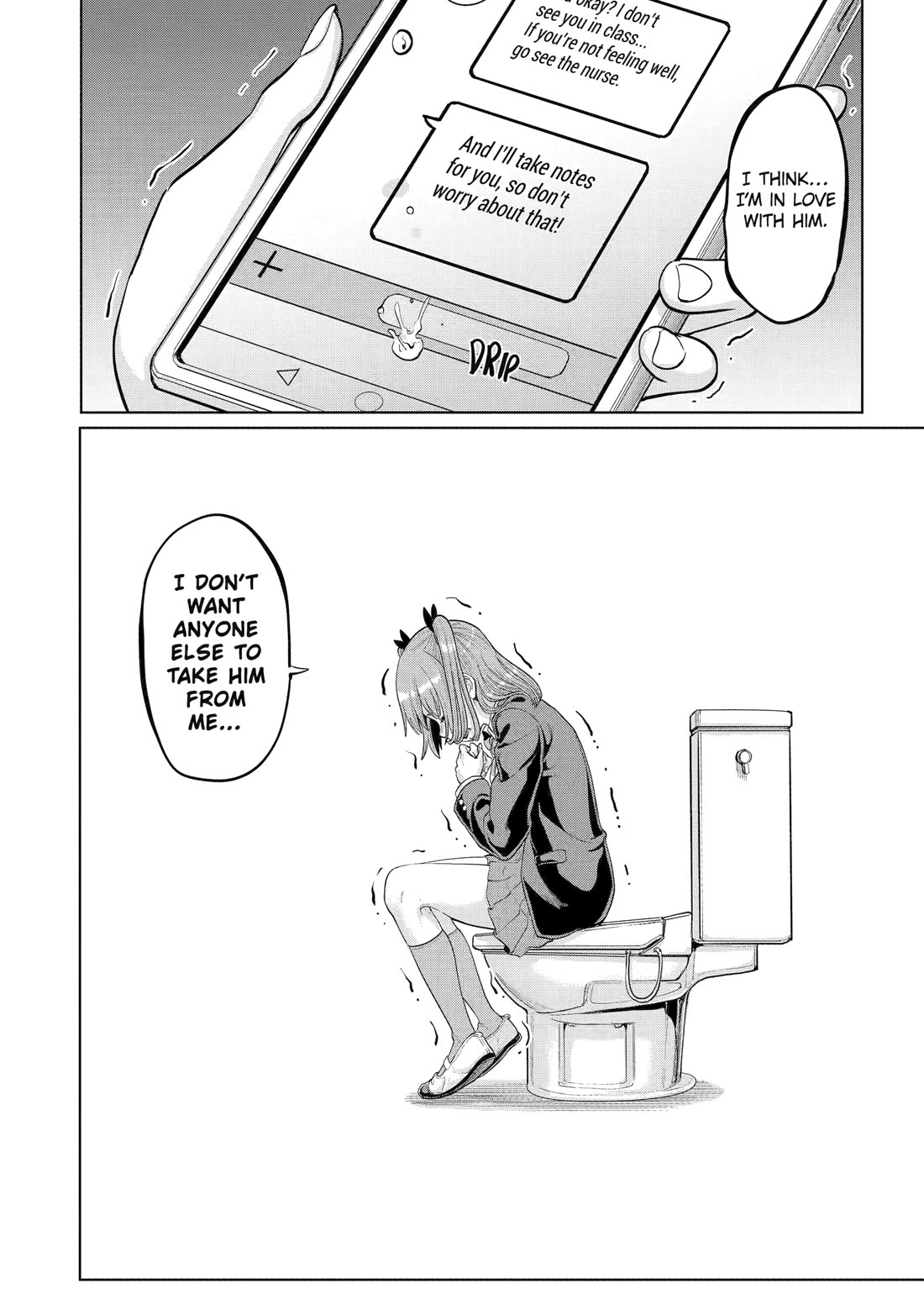 The Teen Web Novelist is a Girl Magnet: Now My Crush Feels Bad for Rejecting Me! Chapter 12 - Page 23