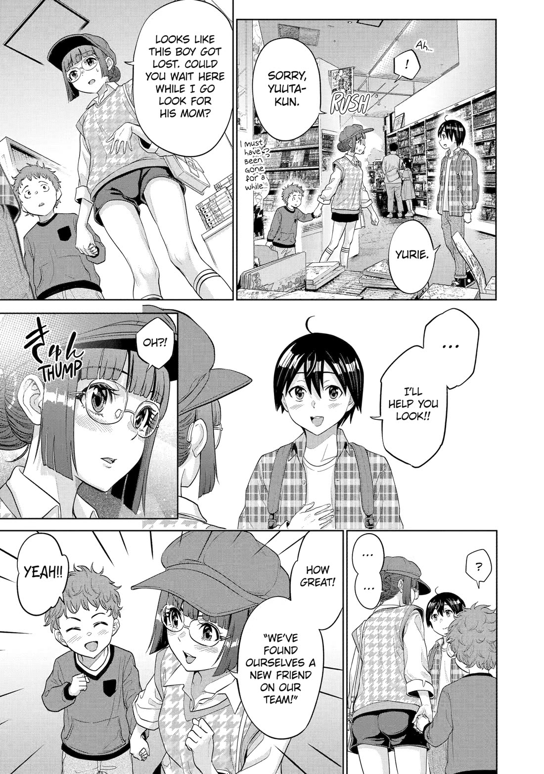 The Teen Web Novelist is a Girl Magnet: Now My Crush Feels Bad for Rejecting Me! Chapter 12 - Page 4