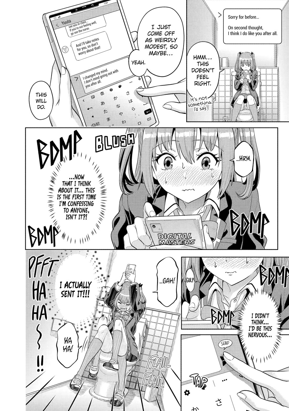 The Teen Web Novelist is a Girl Magnet: Now My Crush Feels Bad for Rejecting Me! Chapter 13 - Page 12