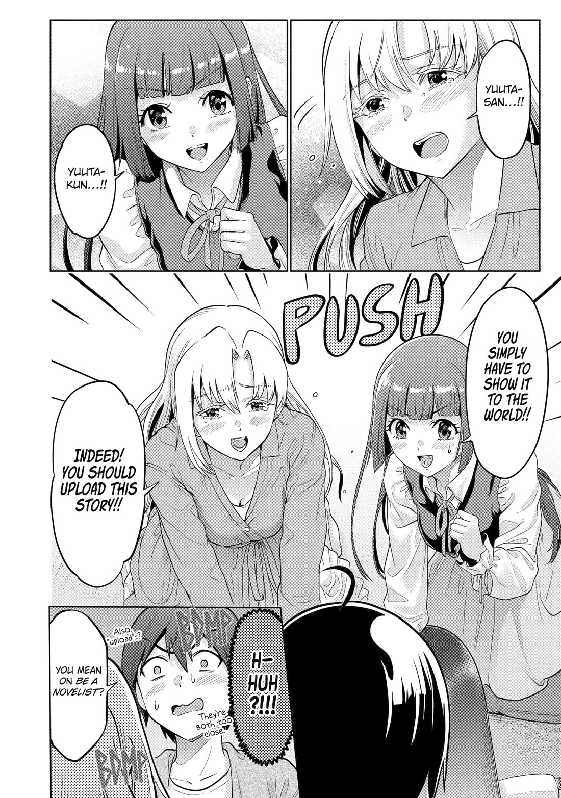The Teen Web Novelist is a Girl Magnet: Now My Crush Feels Bad for Rejecting Me! Chapter 14 - Page 16