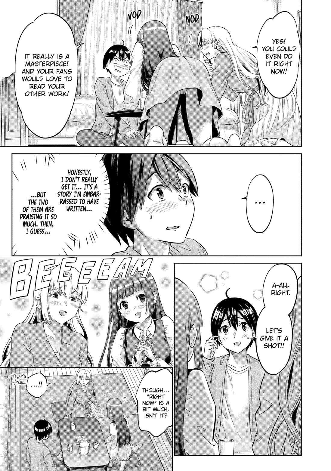 The Teen Web Novelist is a Girl Magnet: Now My Crush Feels Bad for Rejecting Me! Chapter 14 - Page 17