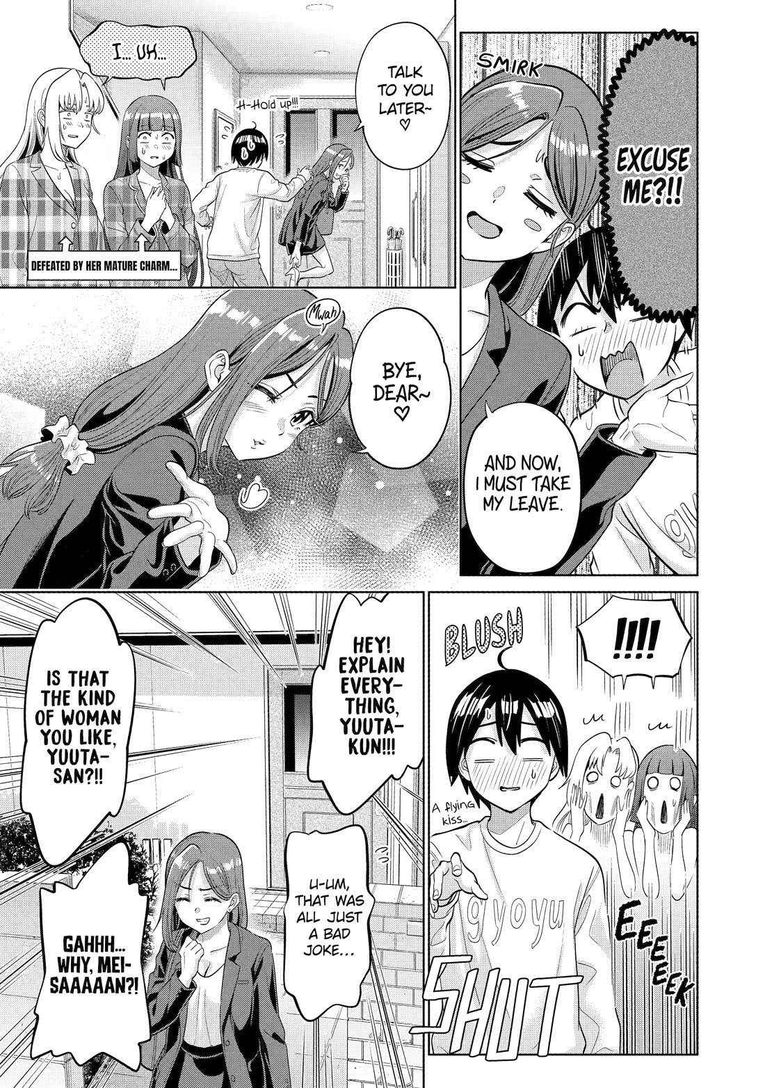 The Teen Web Novelist is a Girl Magnet: Now My Crush Feels Bad for Rejecting Me! Chapter 16 - Page 17
