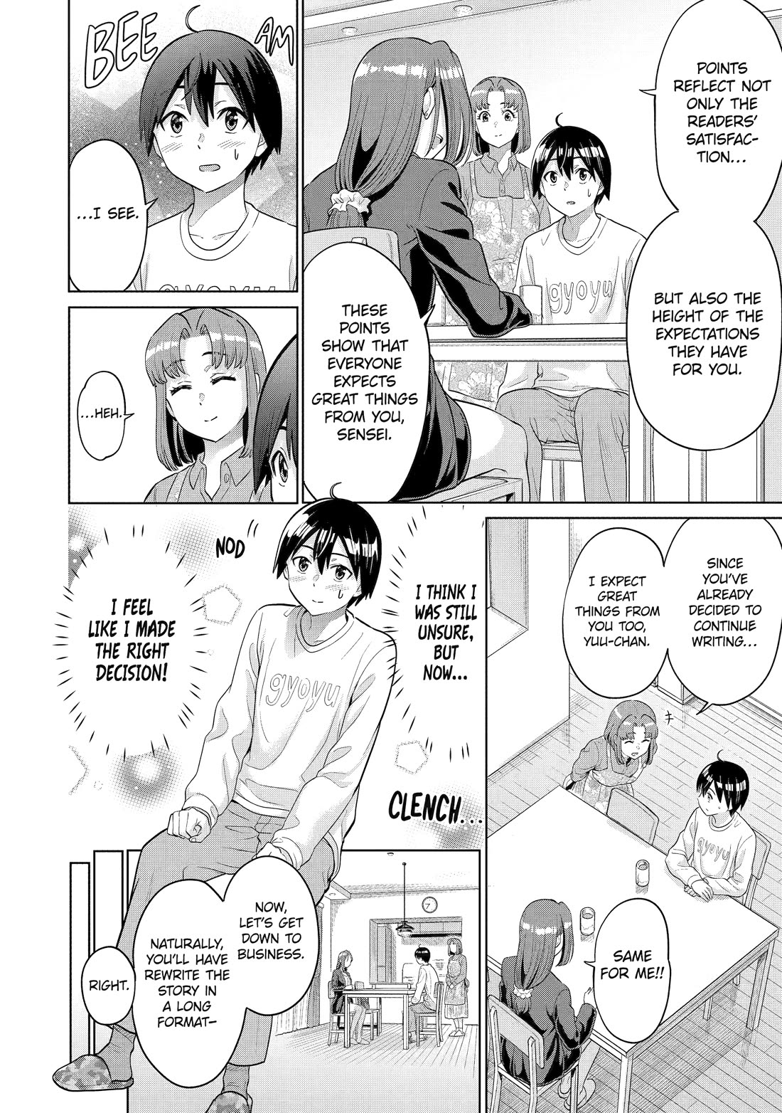 The Teen Web Novelist is a Girl Magnet: Now My Crush Feels Bad for Rejecting Me! Chapter 16 - Page 6