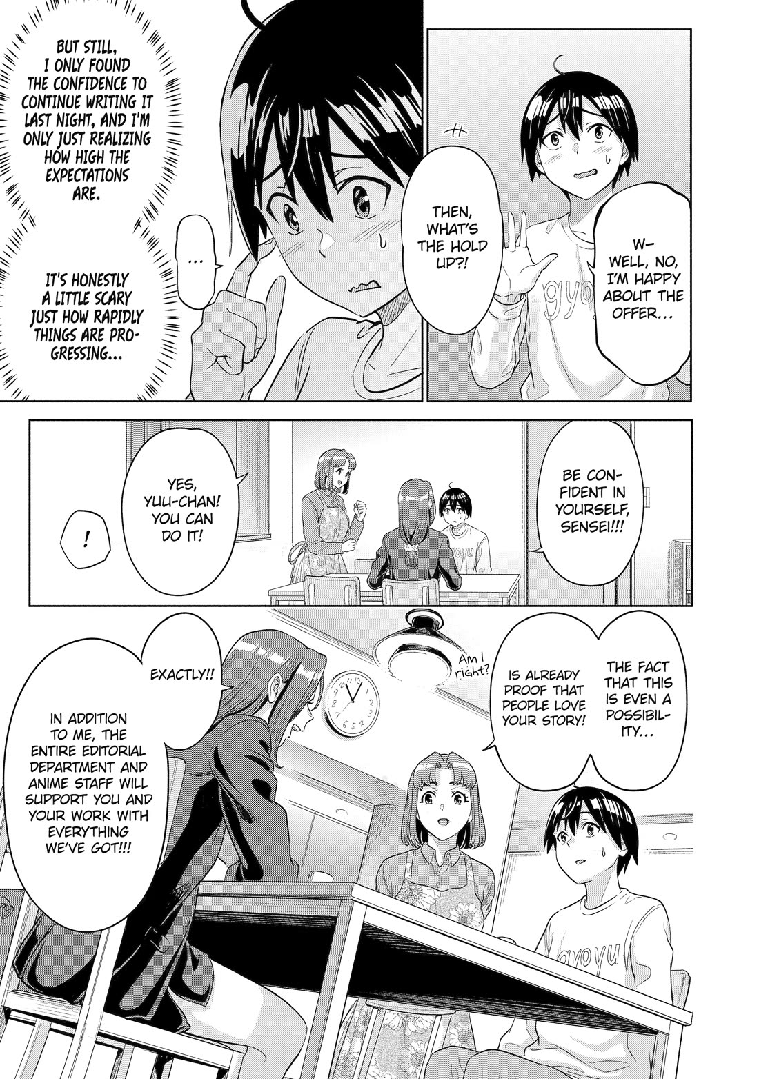 The Teen Web Novelist is a Girl Magnet: Now My Crush Feels Bad for Rejecting Me! Chapter 16 - Page 9
