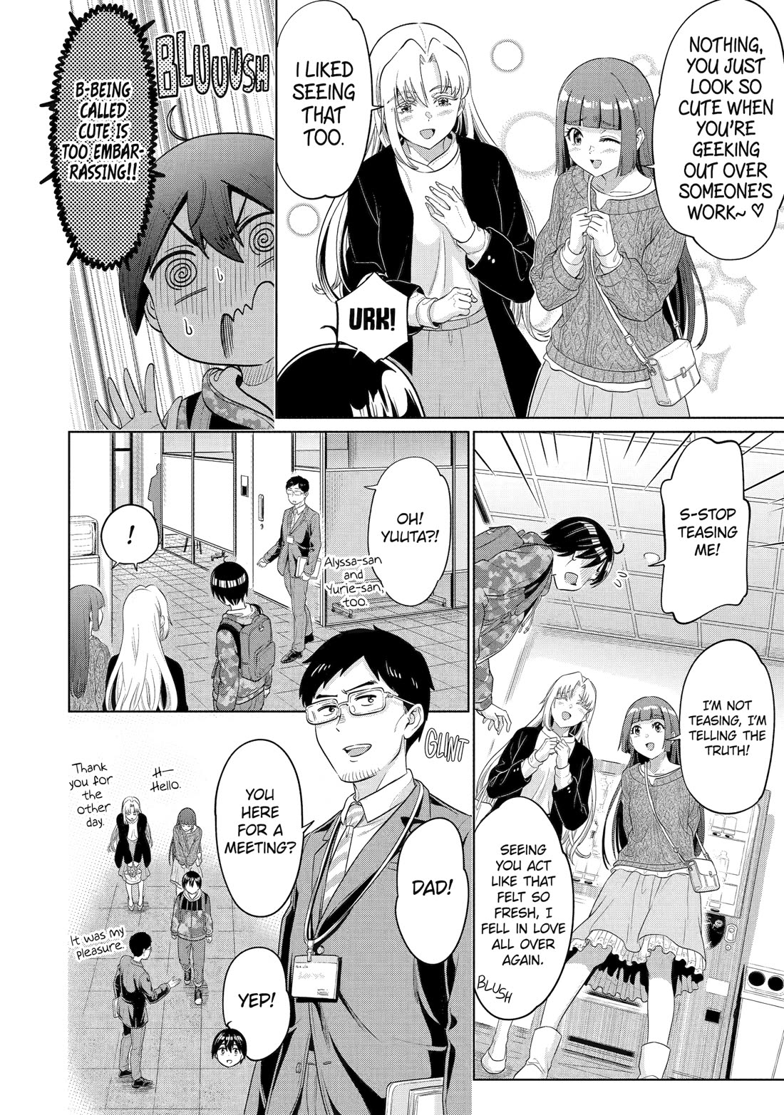 The Teen Web Novelist is a Girl Magnet: Now My Crush Feels Bad for Rejecting Me! Chapter 17 - Page 12