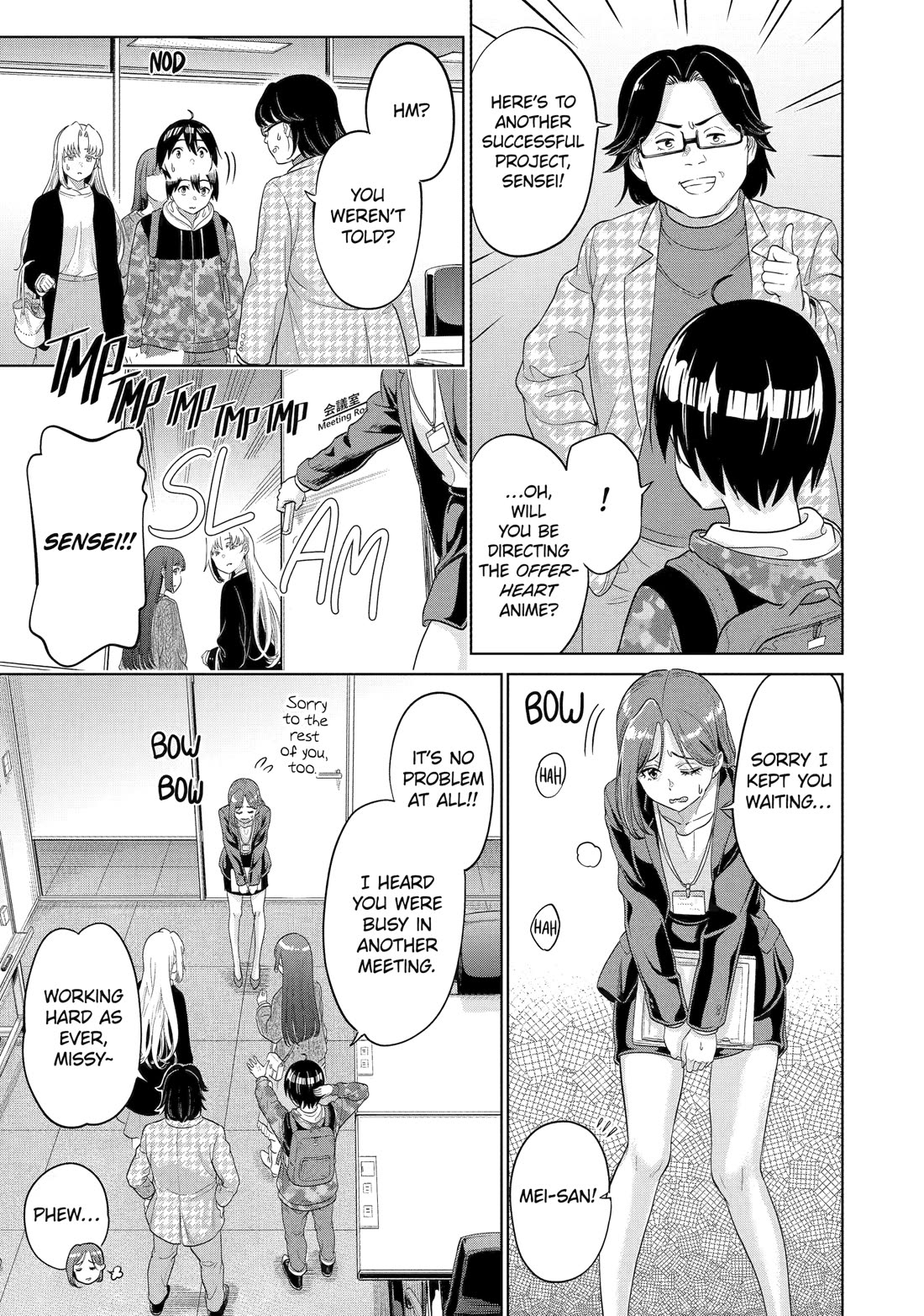 The Teen Web Novelist is a Girl Magnet: Now My Crush Feels Bad for Rejecting Me! Chapter 17 - Page 15