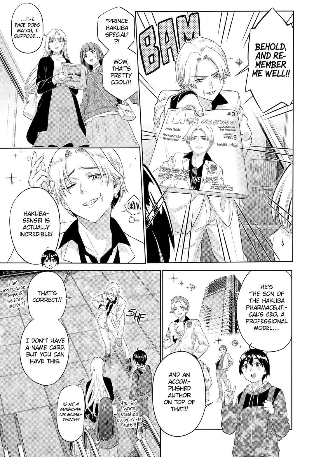 The Teen Web Novelist is a Girl Magnet: Now My Crush Feels Bad for Rejecting Me! Chapter 17 - Page 3