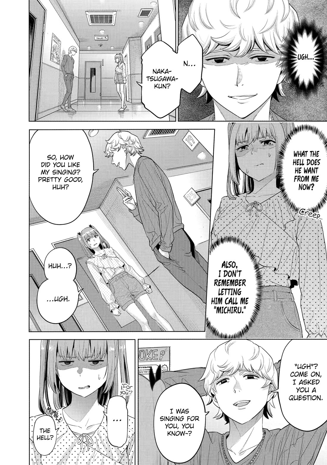 The Teen Web Novelist is a Girl Magnet: Now My Crush Feels Bad for Rejecting Me! Chapter 18 - Page 4