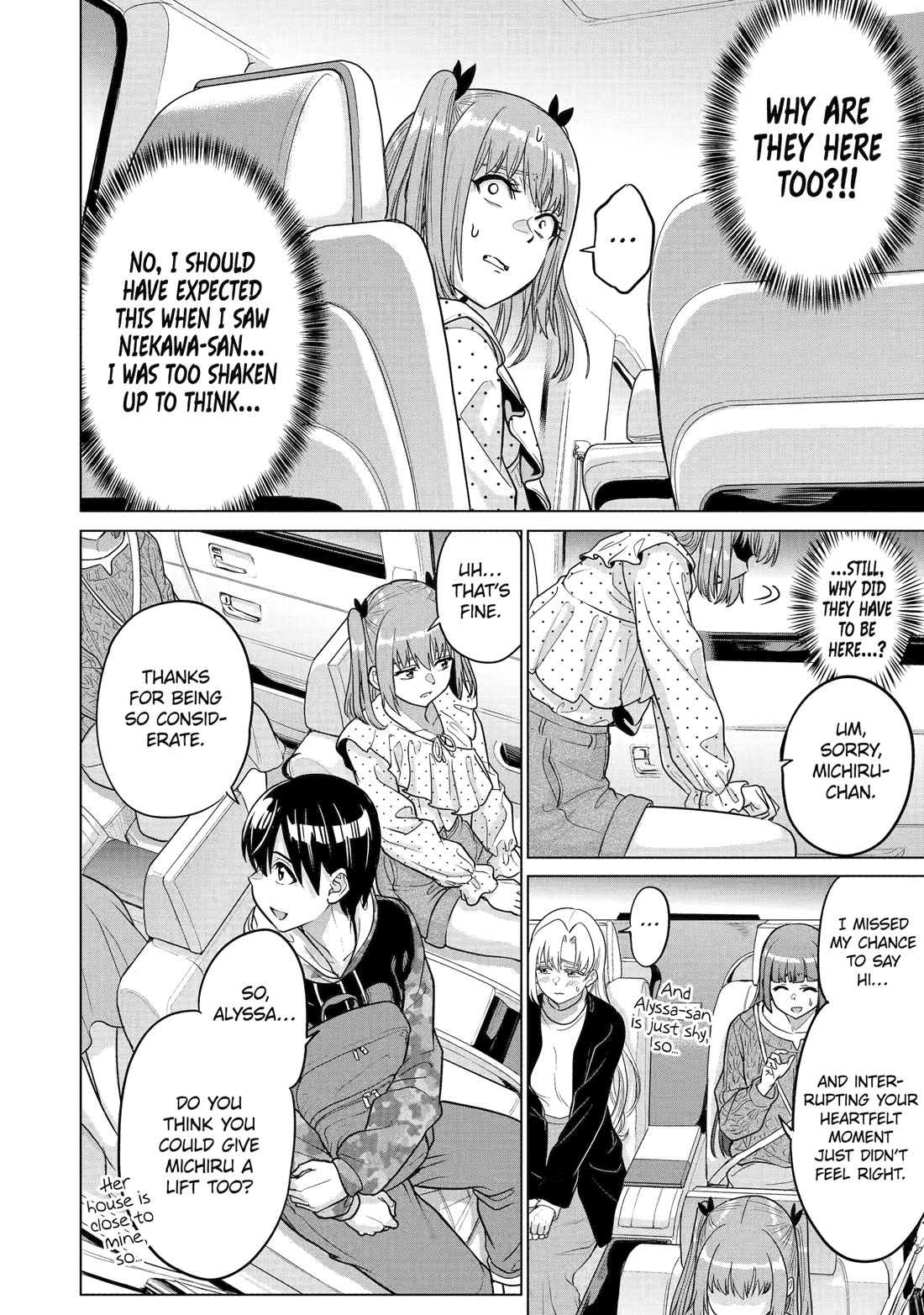 The Teen Web Novelist is a Girl Magnet: Now My Crush Feels Bad for Rejecting Me! Chapter 19 - Page 12