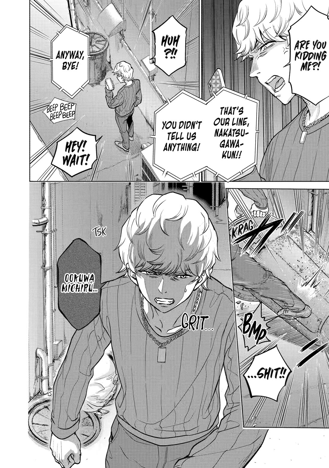 The Teen Web Novelist is a Girl Magnet: Now My Crush Feels Bad for Rejecting Me! Chapter 19 - Page 16