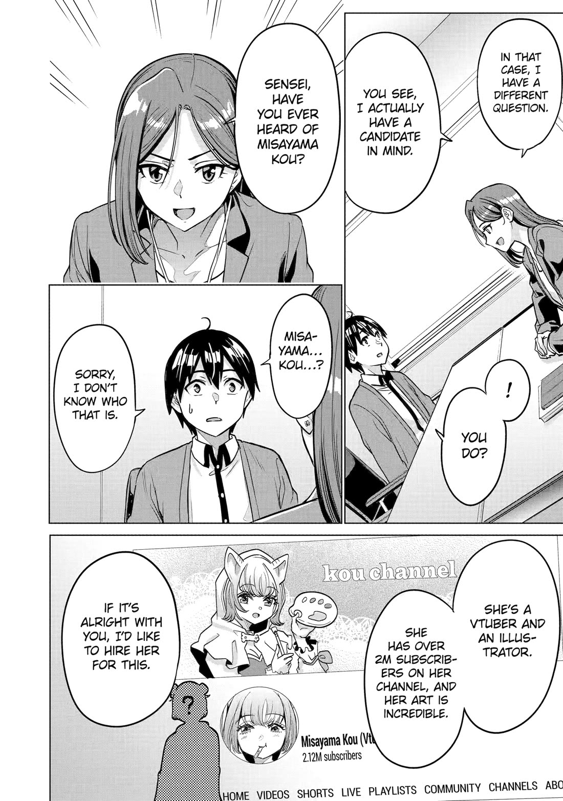The Teen Web Novelist is a Girl Magnet: Now My Crush Feels Bad for Rejecting Me! Chapter 19 - Page 20