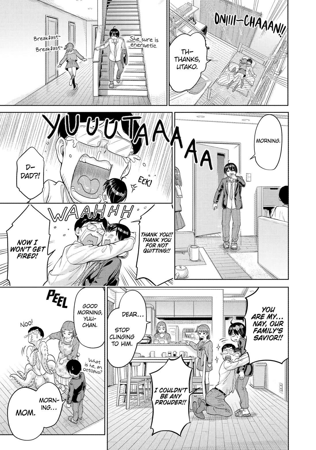 The Teen Web Novelist is a Girl Magnet: Now My Crush Feels Bad for Rejecting Me! Chapter 2 - Page 19