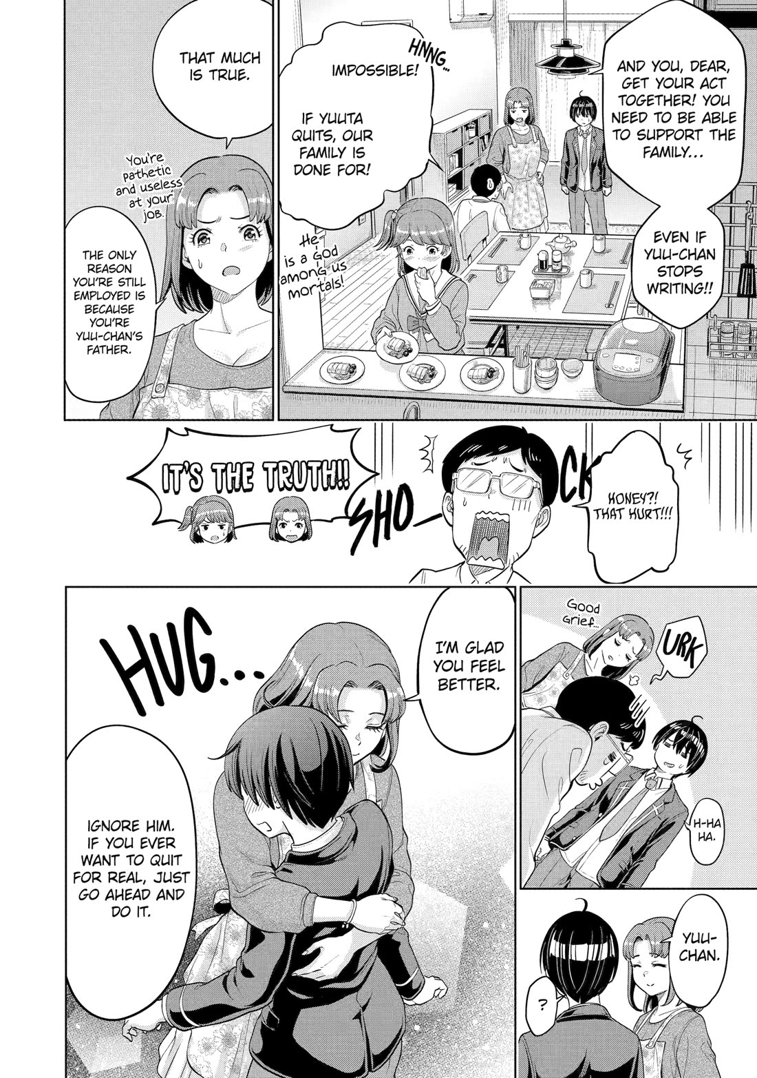 The Teen Web Novelist is a Girl Magnet: Now My Crush Feels Bad for Rejecting Me! Chapter 2 - Page 20